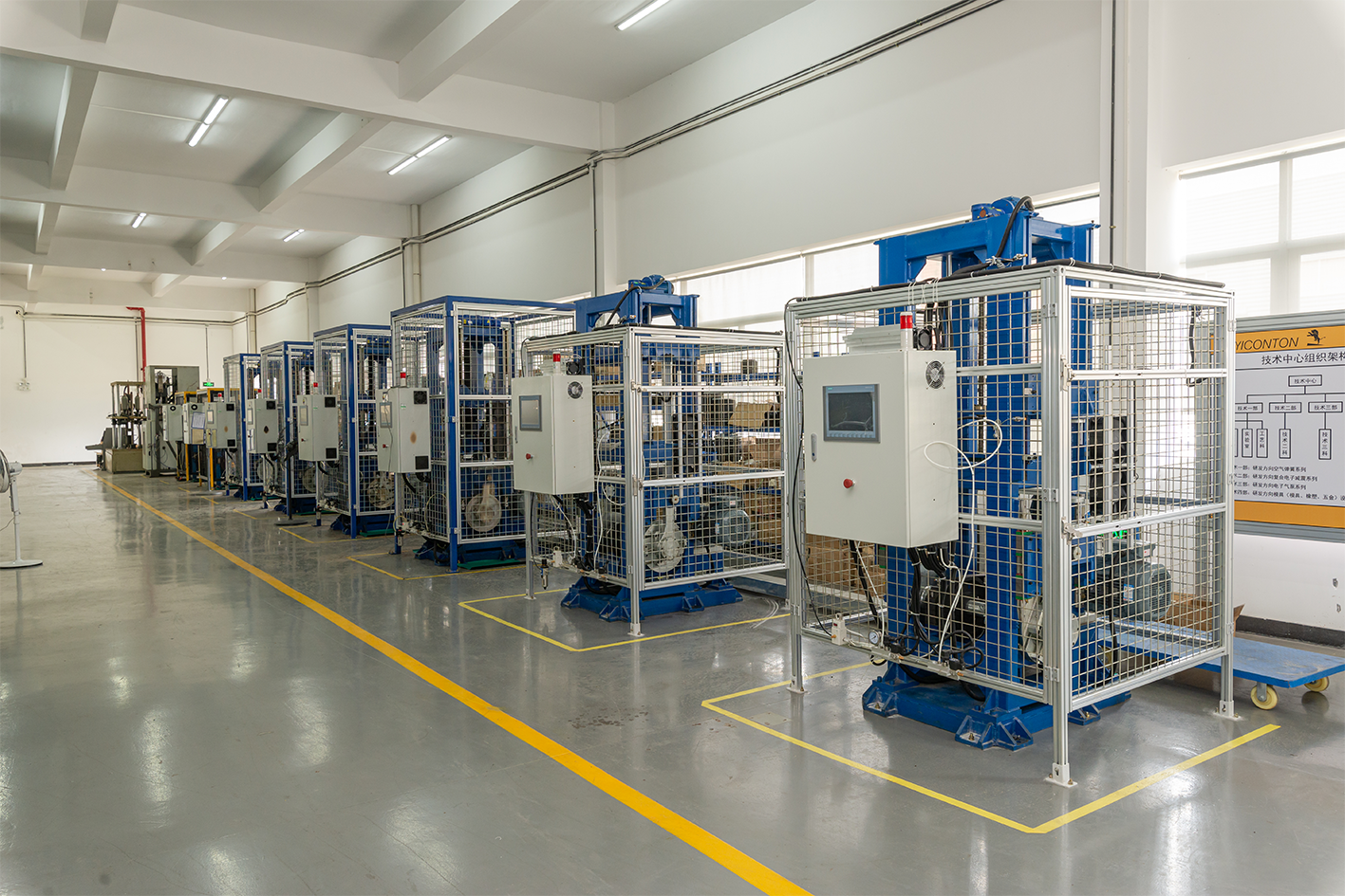 Najświeższe informacje o firmie Grupa Yitao została uznana za Miasta Yunfu jako platforma innowacji naukowo-technicznych (2025)