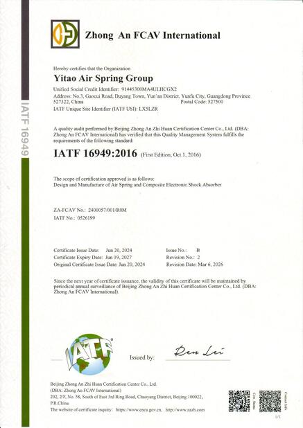 Chiny Yitao Air Spring Group Certyfikaty